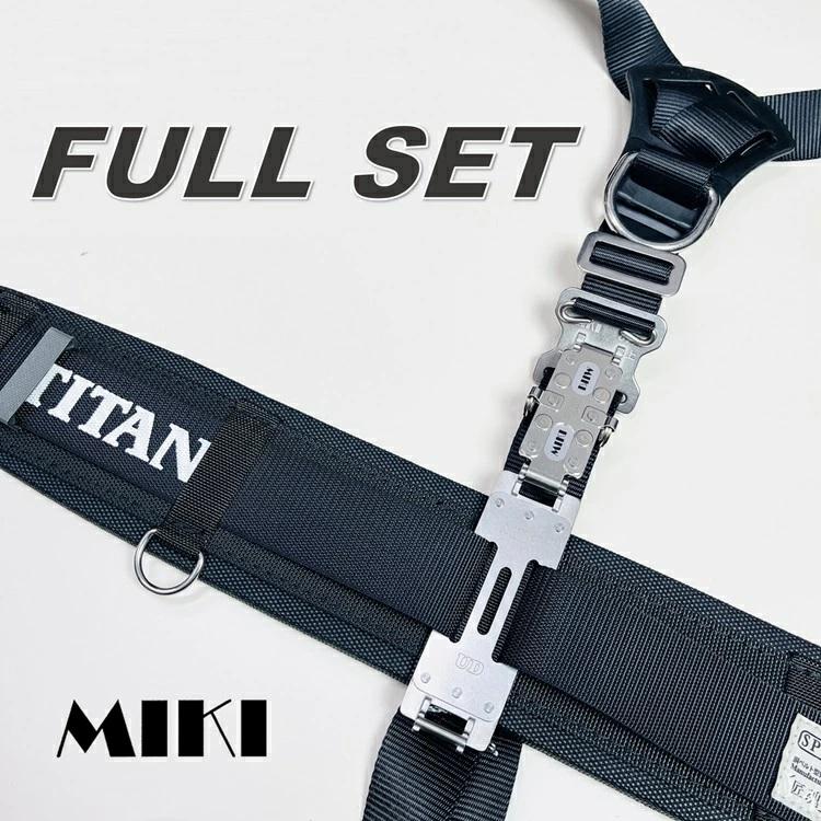 【フルセット】三貴 MIKI Y型ハーネス着脱システム BV2縦ベルトキャッチャー UDベルトキャッチャーWダブル UDHホルダーフックWダブル SPH | MIKI