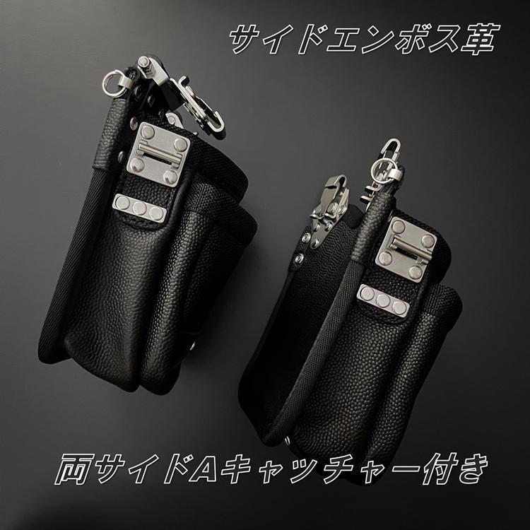 【代引き不可】三貴 MIKI 腰袋 SPH-BM2S スイングタイプ  エンボス加工革メイン 牛表皮革 ステンレス 手縫い 希少 2段腰袋 完全受注生産 | MIKI | 06