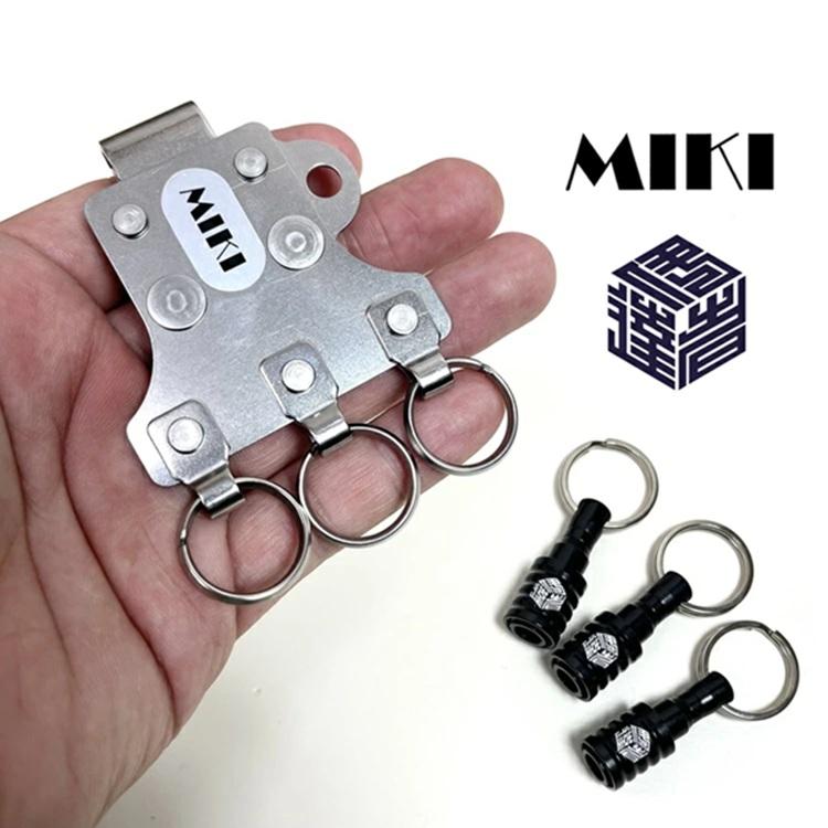 三貴 MIKI 工具ホルダー 工具差し SPH-BT3 ビットホルダー×3 だてものオリジナルビットホルダーあり/なし オールステンレス SPH着脱タイプ だてもの | MIKI