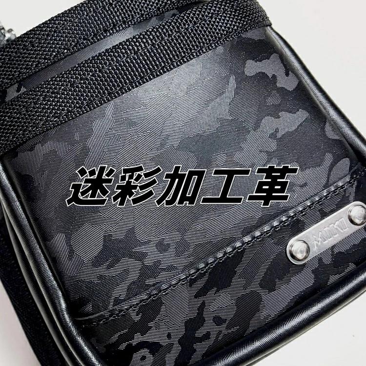 ※受注生産※【代引き不可】三貴 MIKI 腰袋 迷彩加工革 SPH-CM2D ダイレクトタイプ SPH-CM2S スイングタイプ ステンレス 完全受注生産品 | MIKI | 01