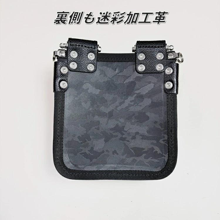 ※受注生産※【代引き不可】三貴 MIKI 腰袋 迷彩加工革 SPH-CM2D ダイレクトタイプ SPH-CM2S スイングタイプ ステンレス 完全受注生産品 | MIKI | 03