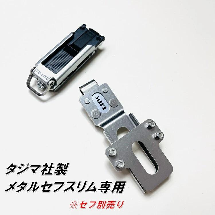 LGB　ホルダーネック　サイズ1　☆美品☆ LN-IDCH01BR スマートフォン(汎用)ネックストラップ 「SHOULTY
