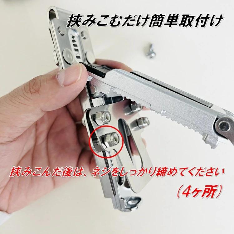 三貴 MIKI 工具ホルダー工具差し SPH-G1 スリムセフホルダーメタル用ホルダー スコヤ SPH着脱タイプ | MIKI | 02