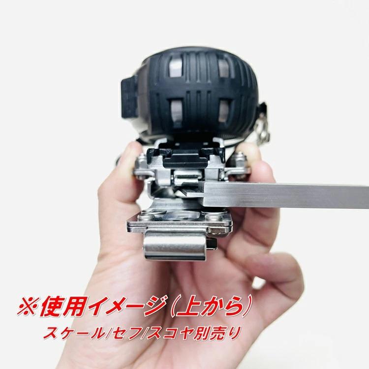 三貴 MIKI 工具ホルダー工具差し SPH-G1 スリムセフホルダーメタル用ホルダー スコヤ SPH着脱タイプ | MIKI | 04