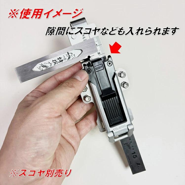 MIKI 【新型】三貴MIKI 工具ホルダー工具差し SPH-G1 MK-2 スリムセフ