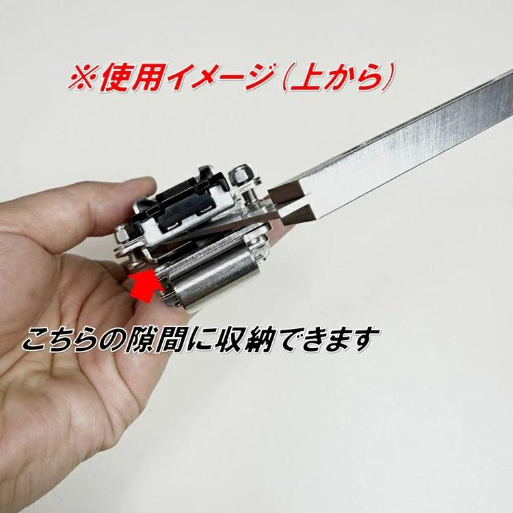 MIKI 【新型】三貴MIKI 工具ホルダー工具差し SPH-G1 MK-2 スリムセフ
