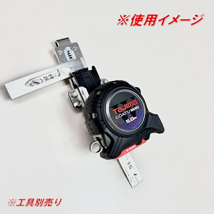 MIKI 【新型】三貴MIKI 工具ホルダー工具差し SPH-G1 MK-2 スリムセフ