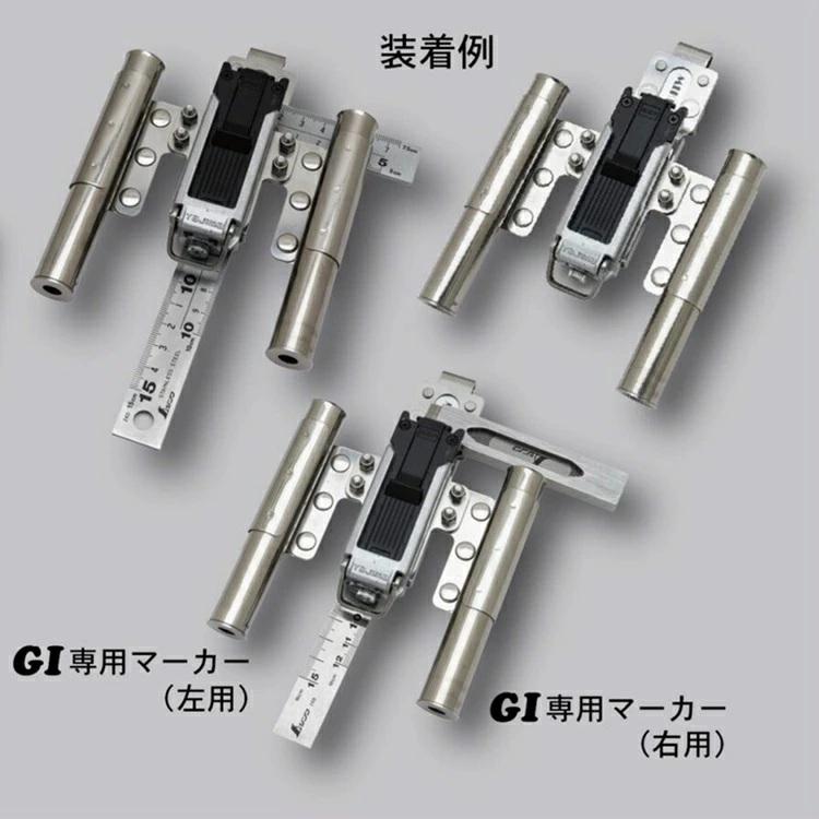 三貴 MIKI 工具ホルダー工具差し SPH-G1 スリムセフホルダーメタル用ホルダー スコヤ SPH着脱タイプ | MIKI | 07