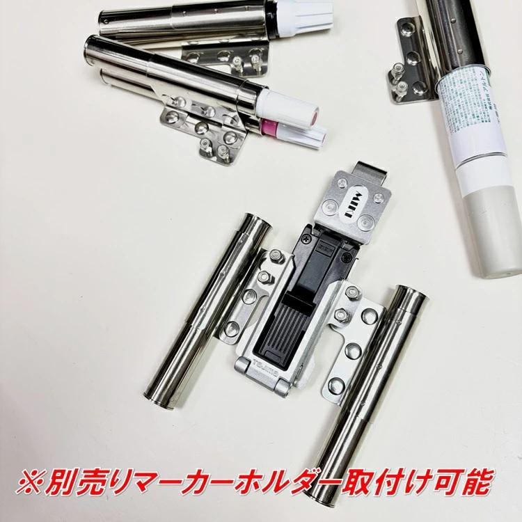 MIKI 【新型】三貴MIKI 工具ホルダー工具差し SPH-G1 MK-2 スリムセフ