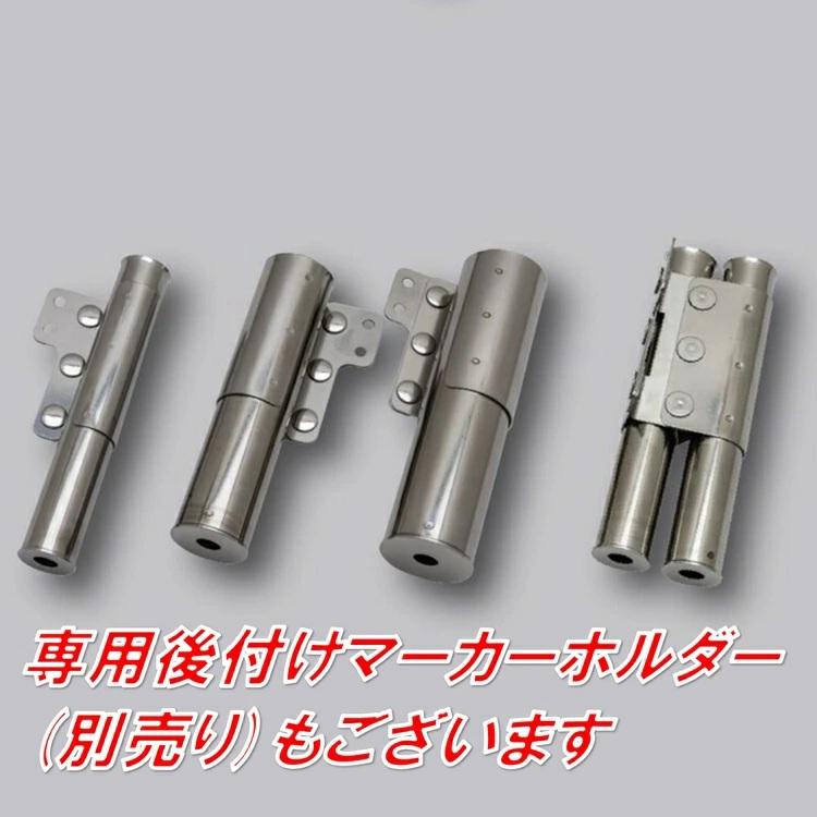 【新型】三貴MIKI 工具ホルダー工具差し SPH-G1 MK-2 スリムセフホルダー メタル用ホルダー 金属スリム スコヤ SPH着脱タイプ 改良版 | MIKI | 09