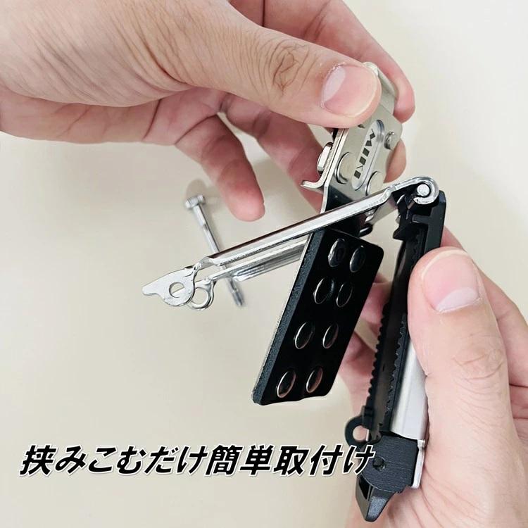 三貴 MIKI 工具ホルダー工具差し SPH-G2 メタルセフホルダー用ホルダー SPH着脱タイプ | MIKI | 02