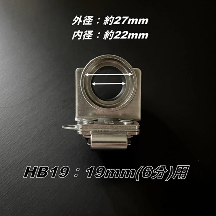 【単品シングルホルダー】三貴 MIKI 工具ホルダー 工具差し SPH-HB ヨセポンチ ボール芯ホルダー 22mm7分 19mm6分 SPH着脱タイプ SPHHB22 SPHHB19 | MIKI | 06