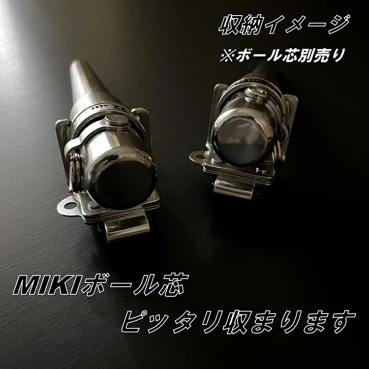 【単品シングルホルダー】三貴 MIKI 工具ホルダー 工具差し SPH-HB ヨセポンチ ボール芯ホルダー 22mm7分 19mm6分 SPH着脱タイプ SPHHB22 SPHHB19 | MIKI | 08