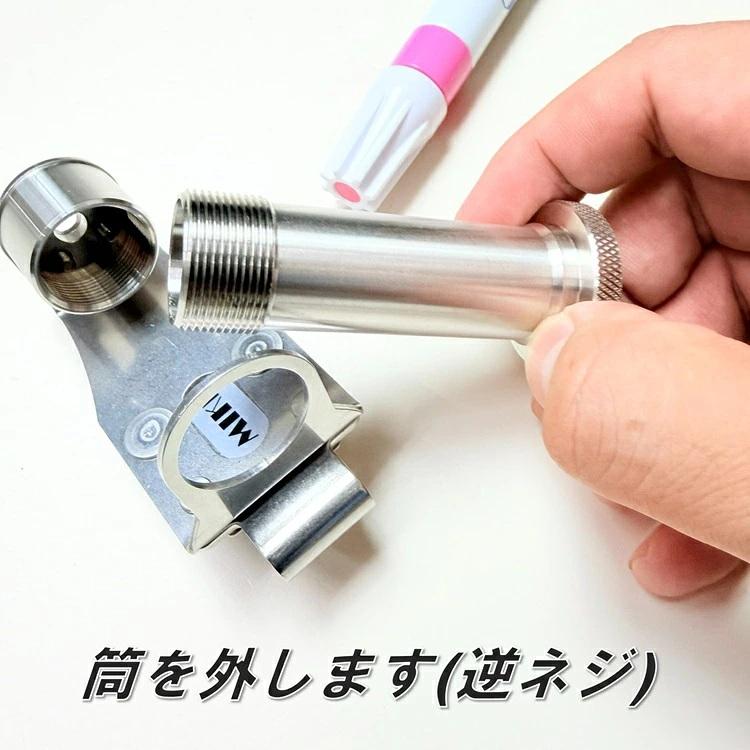 【特注】三貴 MIKI オールステンレスマーカー差し 三菱ペイントマーカーPX-20専用 SPH-M20 16mmマーカー ストレート/R右利き/L左利き 工具ホルダー 工具差し | MIKI | 03