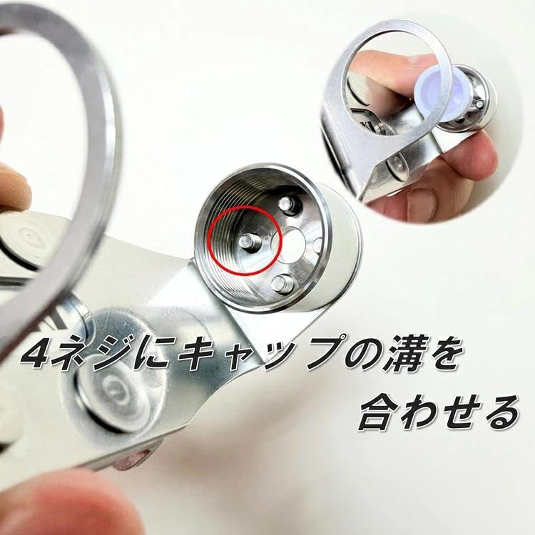 【特注】三貴 MIKI オールステンレスマーカー差し 三菱ペイントマーカーPX-20専用 SPH-M20 16mmマーカー ストレート/R右利き/L左利き 工具ホルダー 工具差し | MIKI | 04