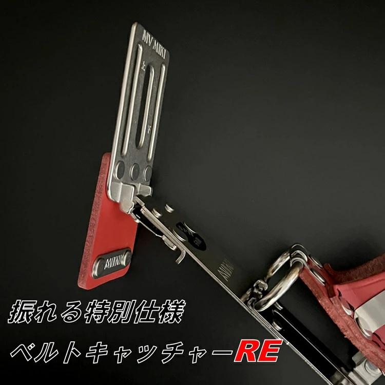 MIKI 【赤革】三貴 新型 ベルトキャッチャー SPH-MV-RE スイングタイプ