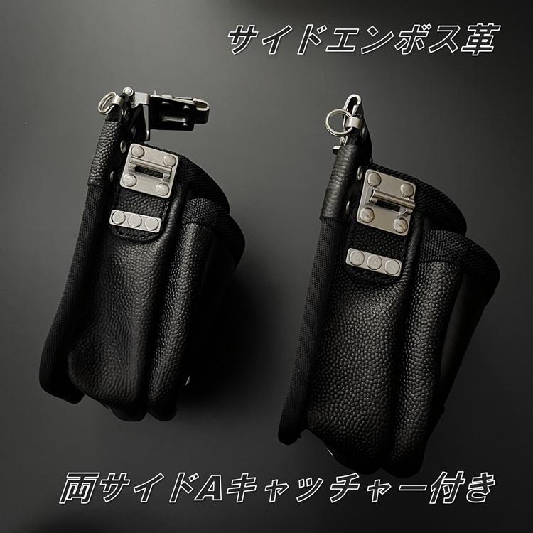 MIKI 【代引き不可】三貴 腰袋 SPH-OM2D ダイレクトタイプ 牛表皮革