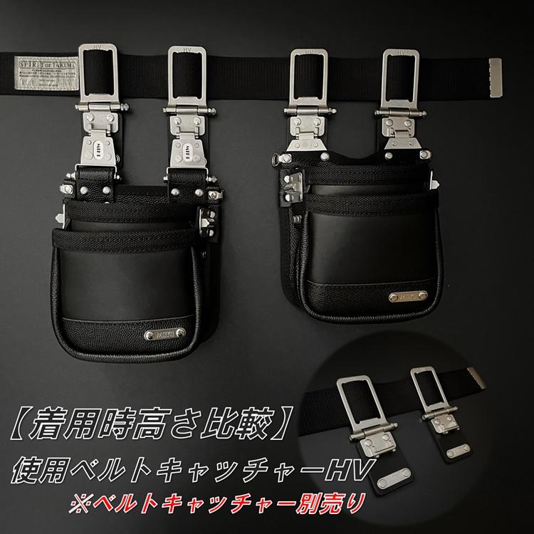 【代引き不可】三貴 MIKI 腰袋 SPH-OM2S スイングタイプ 牛表皮革メイン エンボス加工革 ステンレス 手縫い 希少 2段腰袋 完全受注生産 | MIKI | 10