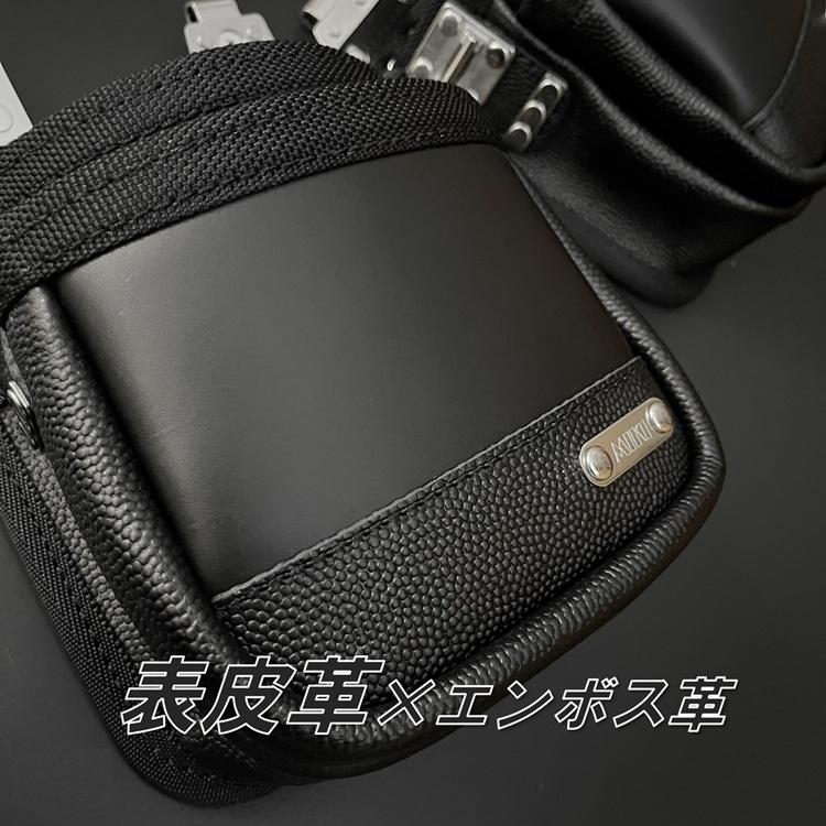 【代引き不可】三貴 MIKI 腰袋 SPH-OM2S スイングタイプ 牛表皮革メイン エンボス加工革 ステンレス 手縫い 希少 2段腰袋 完全受注生産 | MIKI | 02