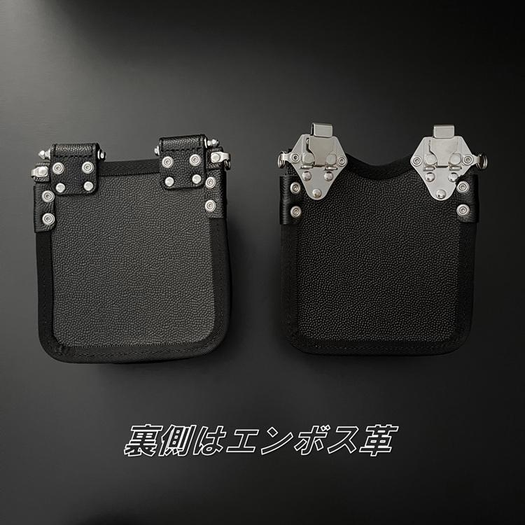 【代引き不可】三貴 MIKI 腰袋 SPH-OM2S スイングタイプ 牛表皮革メイン エンボス加工革 ステンレス 手縫い 希少 2段腰袋 完全受注生産 | MIKI | 04