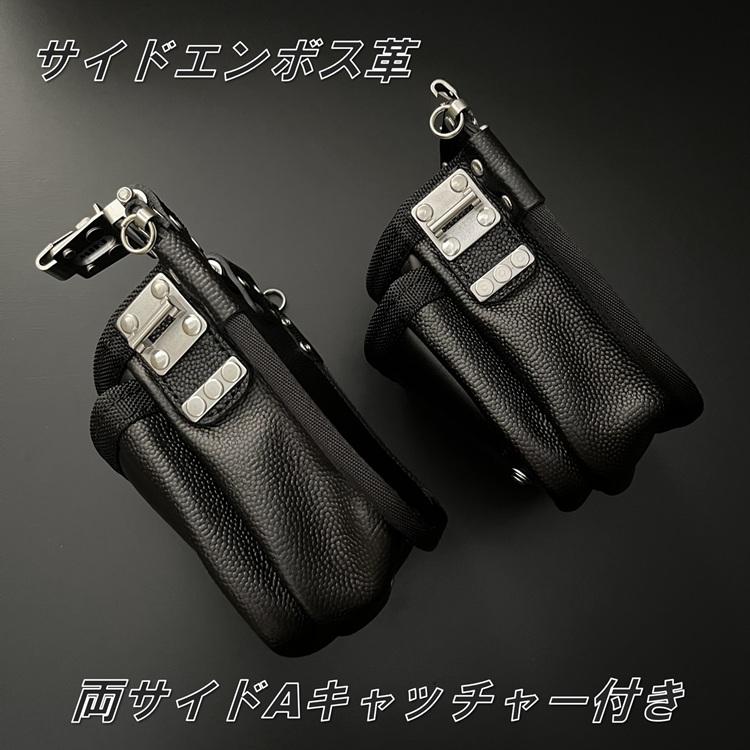 【代引き不可】三貴 MIKI 腰袋 SPH-OM2S スイングタイプ 牛表皮革メイン エンボス加工革 ステンレス 手縫い 希少 2段腰袋 完全受注生産 | MIKI | 05