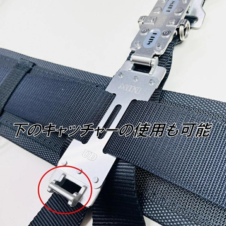 三貴 MIKI ベルトキャッチャー Y型ハーネス着脱システム SPH-UDベルトキャッチャーWダブル | MIKI | 04