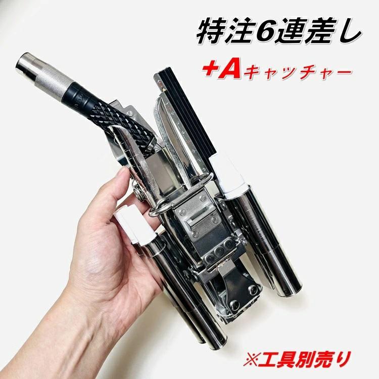 小物 miki imgrc0072622654.jpg