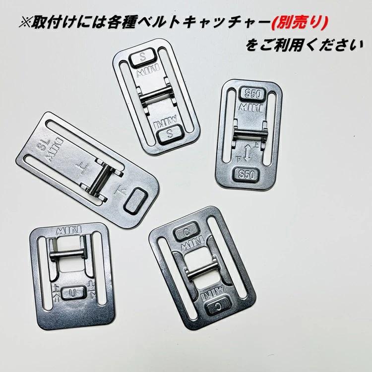 MIKI ※SPH100X-A1-ACH1【Aキャッチャー付き】三貴 特注 ハッカー