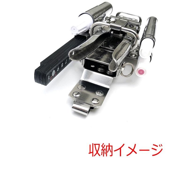 特注オールステンレス】三貴MIKI BXハッカーケース SPH着脱タイプ SPH100X-A1 6連差し ハッカー,カッター,マーカー(チョーク),折尺 ,16mm用マーカー×2 :SPH100X-A1:だてもの - 通販 - Yahoo!ショッピング 特注オールステンレス】三貴MIKI BXハッカーケース SPH着脱タイプ SPH100X-A1 6連差し ハッカー,カッター,マーカー(チョーク),折尺 ,16mm用マーカー×2 :SPH100X-A1:だてもの - 通販 - Yahoo!ショッピング