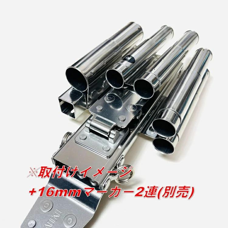 MIKI ※SPH100X-ACH-2【Aキャッチャー付き】三貴 特注 5連仕様 ハッカー