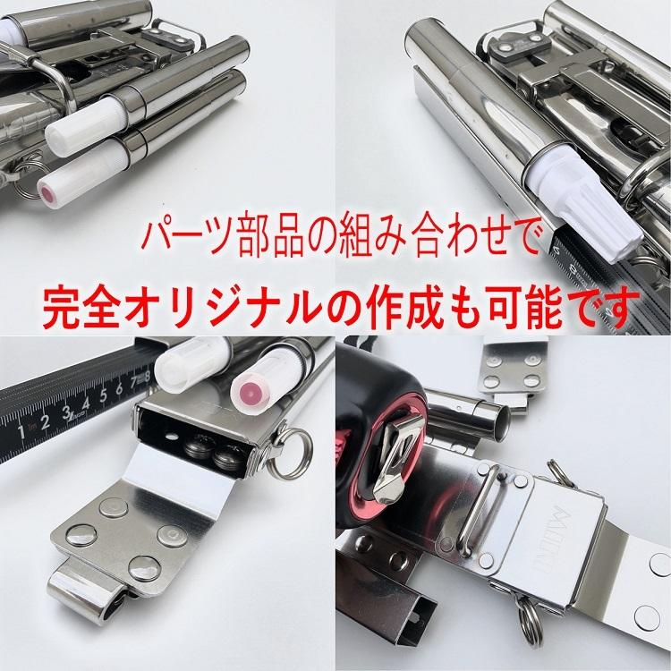 【特注オールステンレス】三貴 MIKI BXハッカーケース SPH着脱タイプ SPH100X-B3 ハッカー、23mmマーカー(三菱PX30中字等)×2 3連差し 工具差し | MIKI | 03