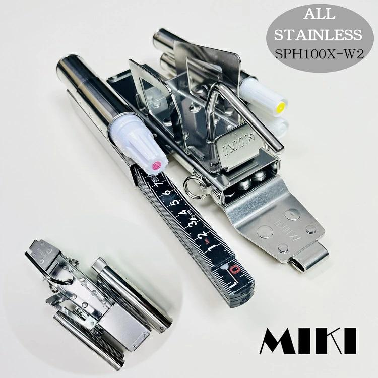 MIKI 【特注オールステンレス】三貴 BXハッカーケース SPH着脱 MIKI 【特注オールステンレス】三貴 BXハッカーケース SPH着脱
