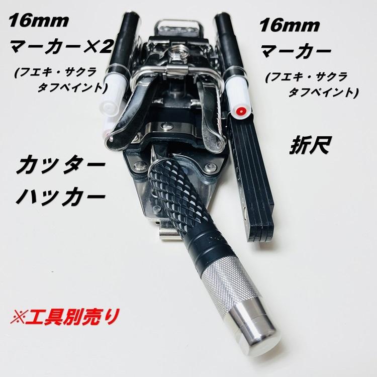 MIKI 【特注6連】三貴 BXハッカー ハッカーケース SPH着脱タイプ MIKI 【特注6連】三貴 BXハッカー ハッカーケース SPH着脱タイプ