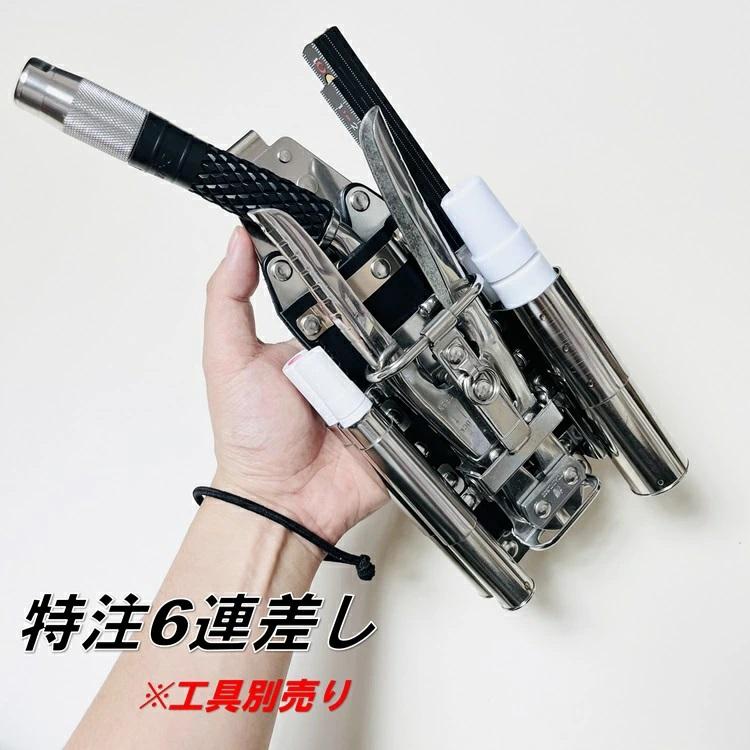 MIKI ※SPH1P5-B特注1※三貴 MIKI BXハッカー ハッカーケース SPH着脱