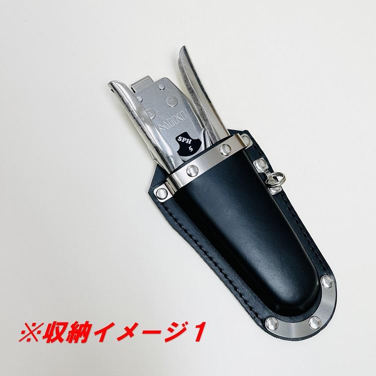 MIKI 三貴 BXハッカー ハッカーケース SPH5-B シングル MIKI 三貴 BXハッカー ハッカーケース SPH5-B シングル