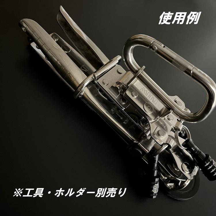 MIKI 三貴 工具ホルダー 工具差し SPH50-AU ミゼットカッター+他 MIKI 三貴 工具ホルダー 工具差し SPH50-AU ミゼットカッター+他