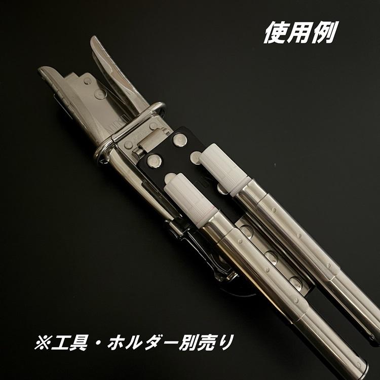 MIKI 三貴 工具ホルダー 工具差し SPH50-AU ミゼットカッター+他 MIKI 三貴 工具ホルダー 工具差し SPH50-AU ミゼットカッター+他