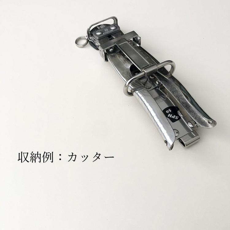 MIKI 三貴 工具ホルダー工具差し SPH50-Ｂ シングル ミゼットカッターホルダー BXハッカーケース ハッカーケース | MIKI | 02