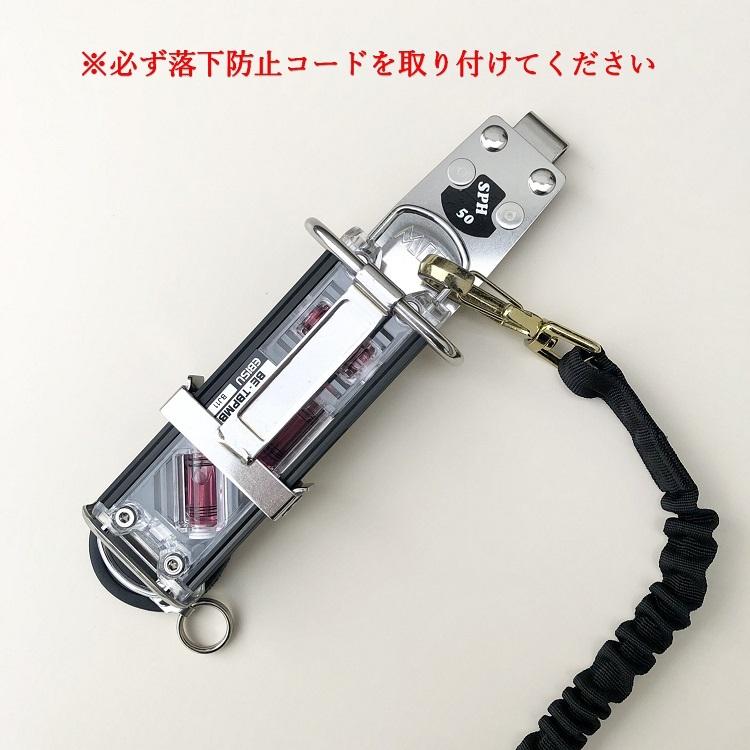 MIKI 三貴 工具ホルダー工具差し SPH50-Ｂ シングル ミゼットカッターホルダー BXハッカーケース ハッカーケース | MIKI | 04