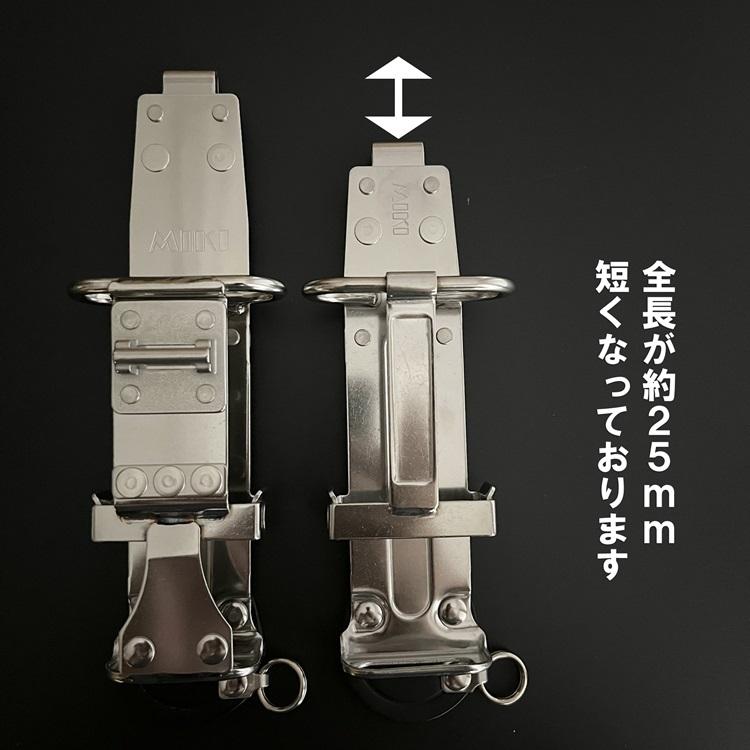 MIKI 【ショートタイプ】三貴 工具ホルダー 工具差し SPH50-SH