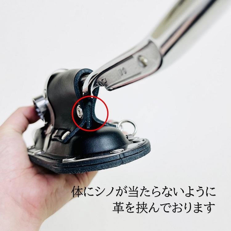 ニックス　MIKI番線カッター差し MIKI 三貴 工具ホルダー工具差し SPH50R-B カッター 番線