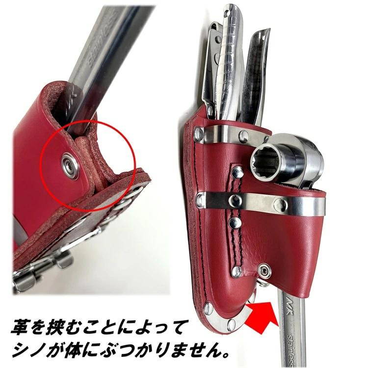 小物 miki MIKI 【赤革ホルダー】三貴 工具差し 工具ホルダー SPH500R-RE