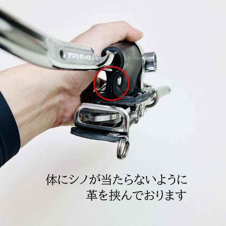 MIKI 三貴 工具ホルダー工具差し SPH50R-B カッター 番線