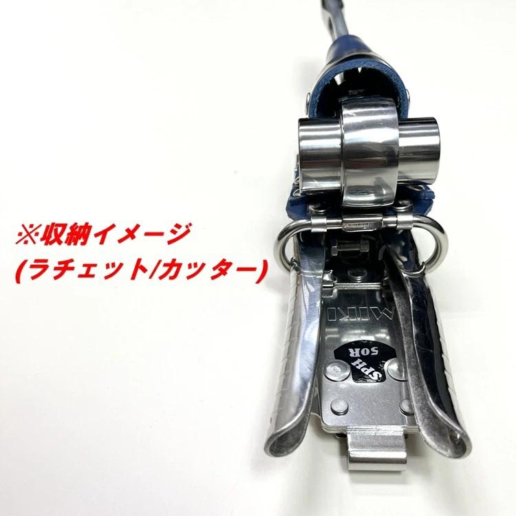 MIKI 【青革ホルダー】三貴MIKI 工具差し 工具ホルダー SPH50R-BU