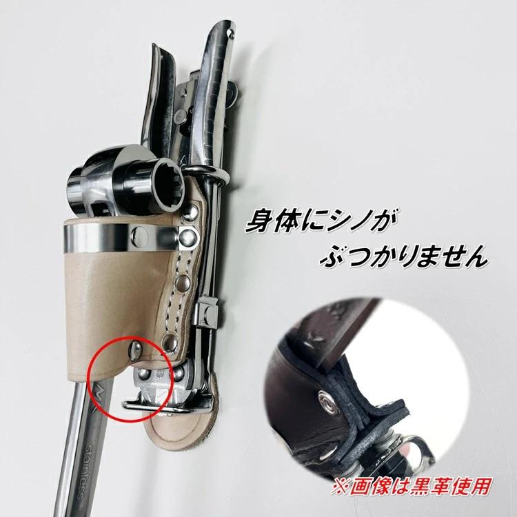 MIKI 【ヌメ革ホルダー】三貴MIKI 工具差し 工具ホルダー SPH50R-N