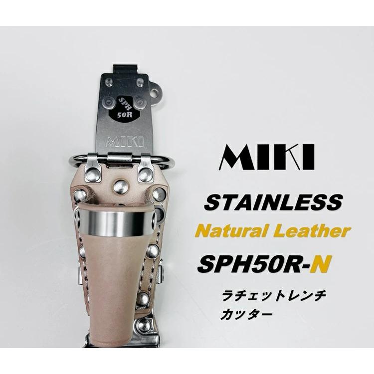 こすめる Amazon | Silky ユーエム工業 シルキー スゴワザ 420mm