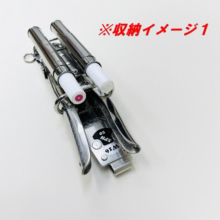 Mikiページ 楽天市場】三貴MIKI BXハッカーケース SPH着脱タイプ SPH50W16-B