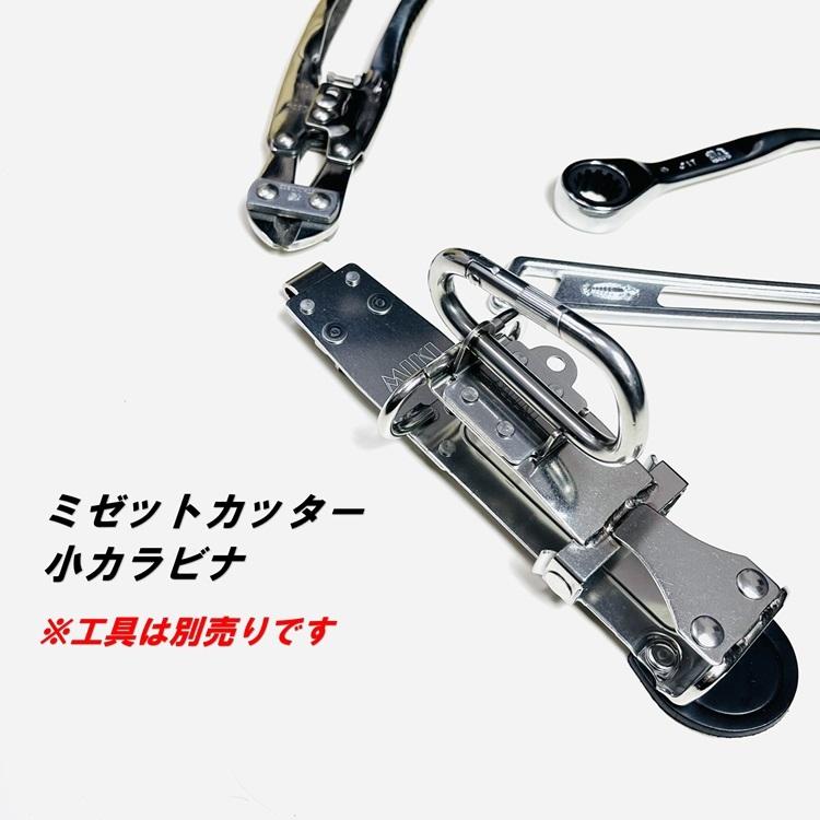 脱着式 MIKIオリジナルカッター差し Amazon.co.jp: タジマメタルセフオリジナルMIKIラチェット