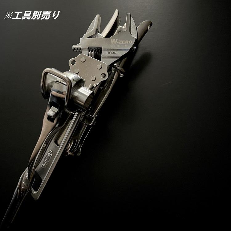 MIKI 【別注】三貴 工具ホルダー 工具差し SPH586 ラチェット MIKI 【別注】三貴 工具ホルダー 工具差し SPH586 ラチェット
