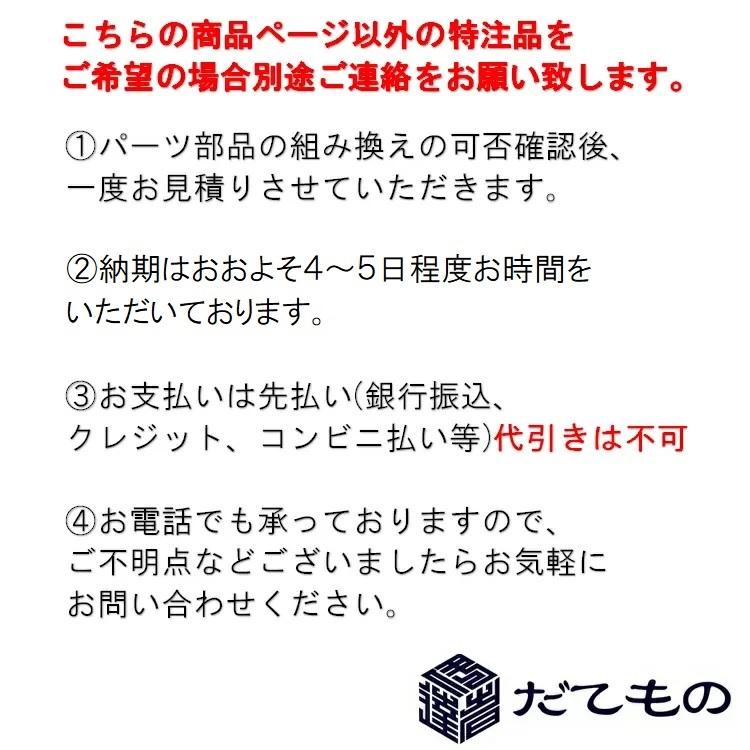 【MIKI】サイズ・カラー変更 TOOLHOLDER2024.04のご案内 | 株式会社MIKI
